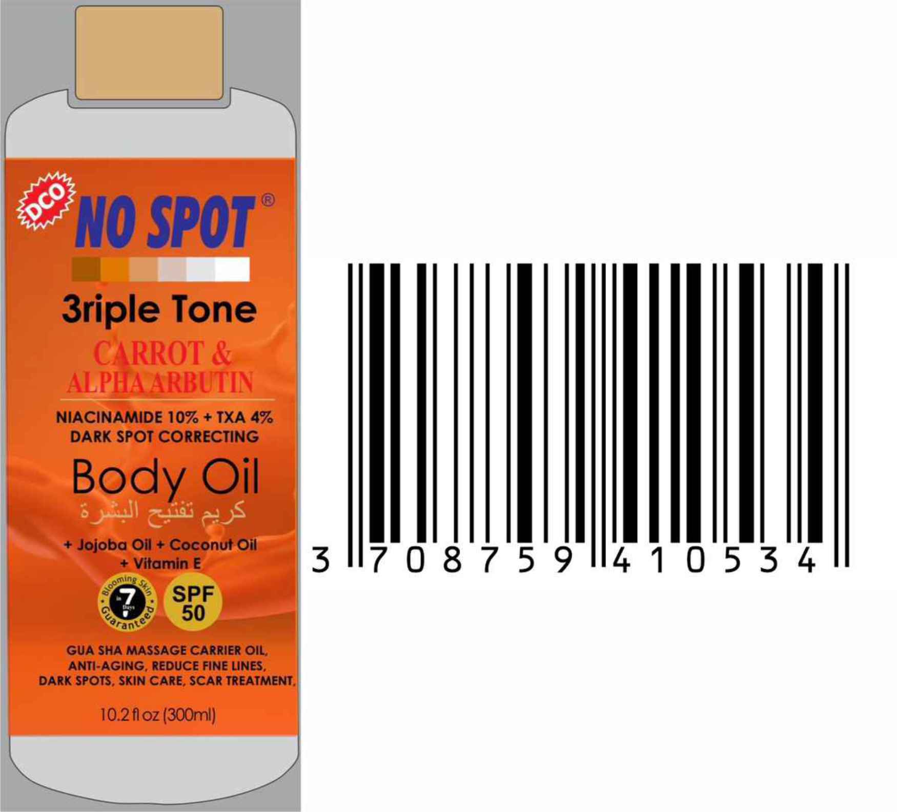 DCO No Spot - Product Image